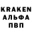 Amphetamine Розовый joker 027