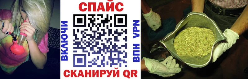 блэк спрут зеркало  Котельнич  Бутират жидкий экстази 