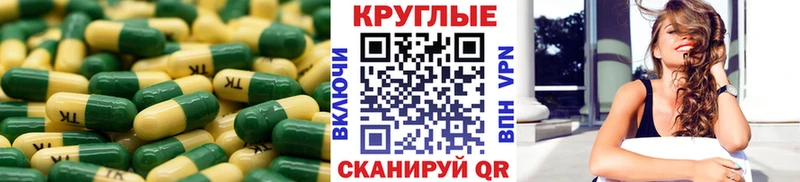 сколько стоит  Котельнич  Ecstasy louis Vuitton 
