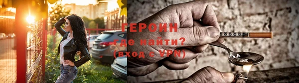 мяу мяу мука Ростов