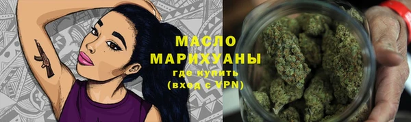 ешки Абинск