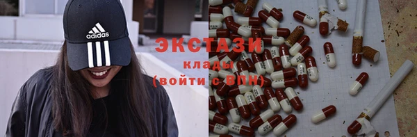 мяу мяу мука Ростов