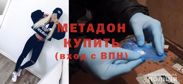 мяу мяу мука Ростов