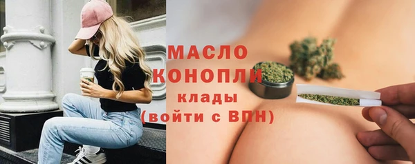 гидропоника Россошь