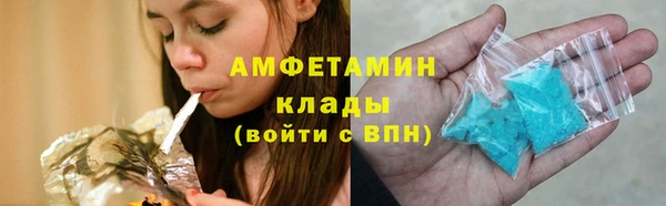 прущая мука Гатчина