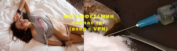 кокс Абдулино