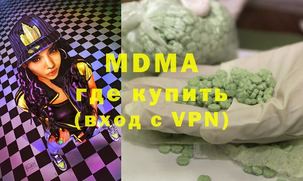 кокс Абдулино