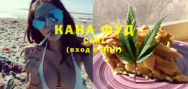 кокаин колумбия Рославль
