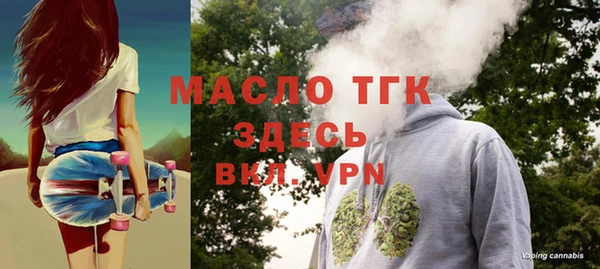 мяу мяу мука Ростов