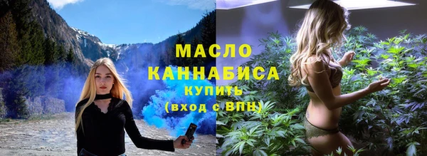 гидропоника Россошь