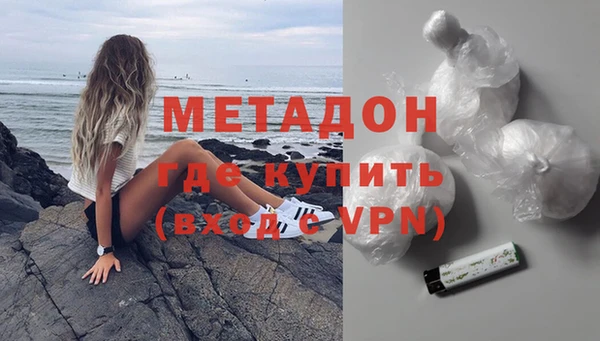 гидропоника Россошь