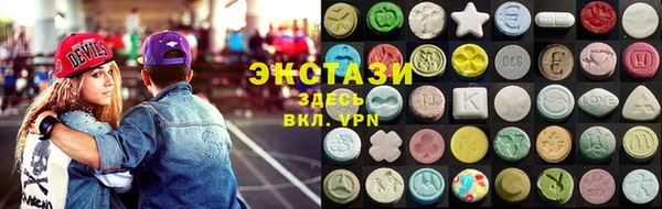 кокс Абдулино