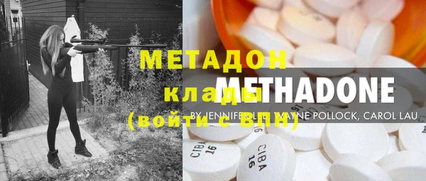 мяу мяу мука Ростов