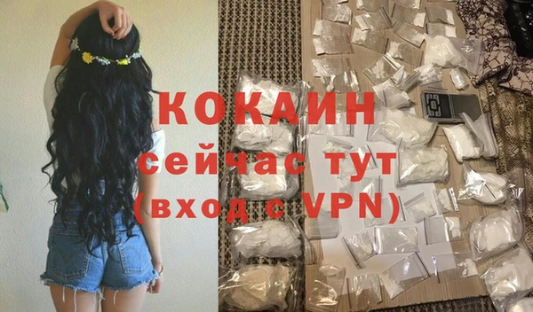 кокс Абдулино